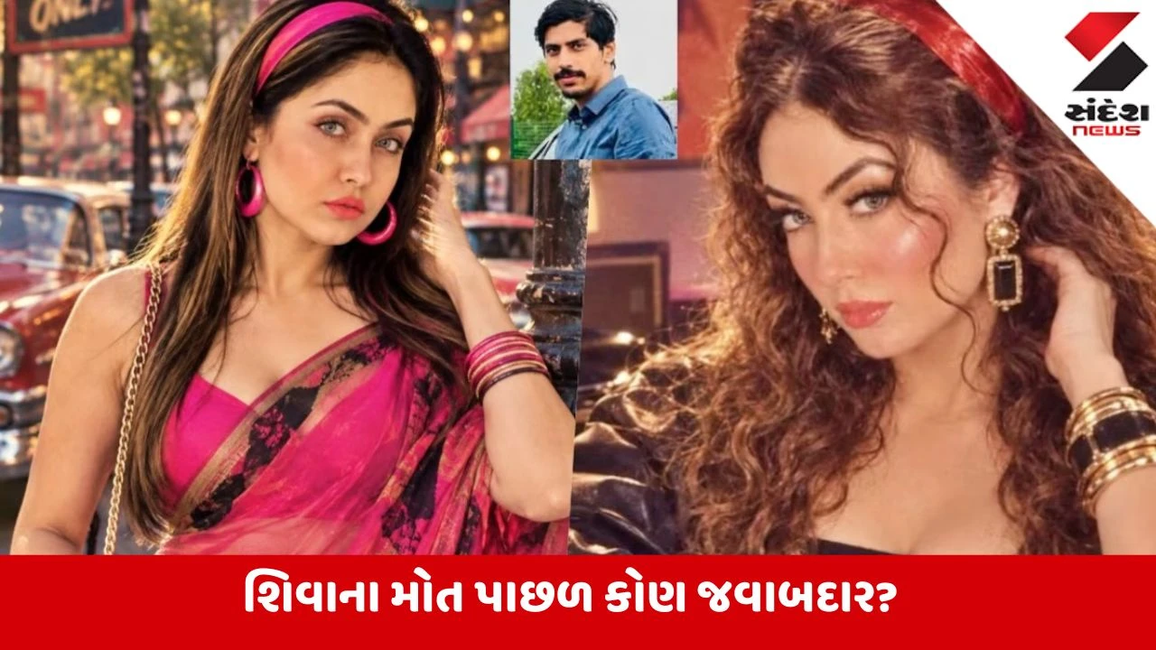 Lucknow: શિવા શર્મા હત્યાકાંડમાં GF શ્રદ્ધા થઈ ફરાર? લખનૌ પોલીસ શોધી રહી છે રસ્તા પરના તમામ પુરાવા, નેપાળ પહોંચી 3 ટીમ