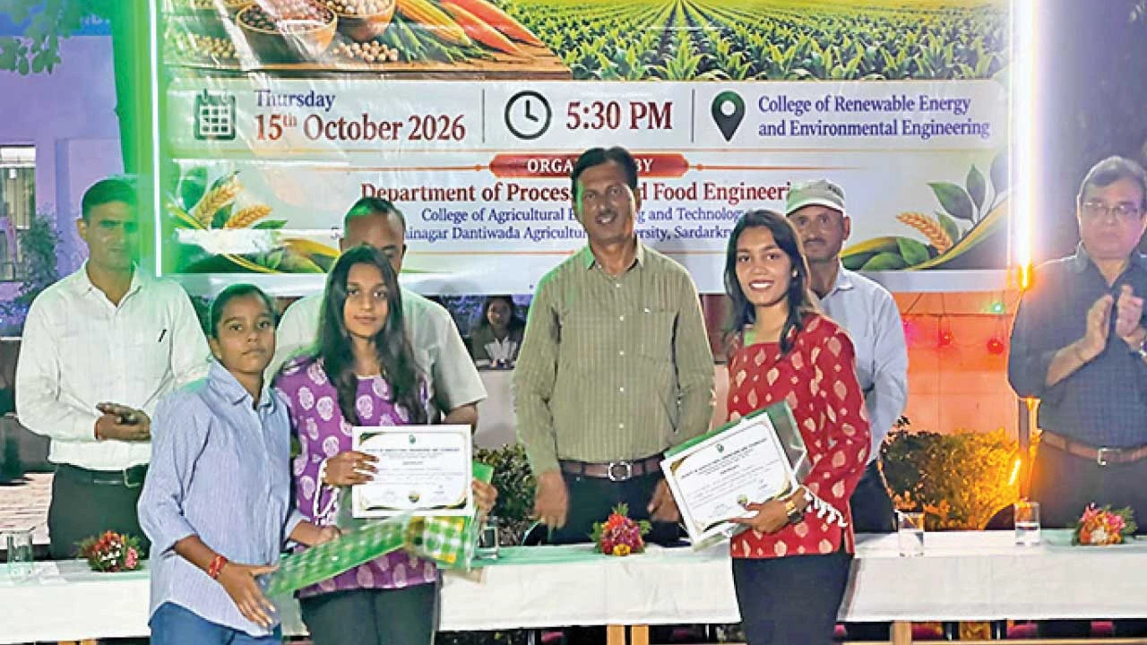 Banaskantha : SDAU ખાતે વિશ્વ ખાદ્ય દિવસ-2026ની ઉત્સાહભેર ઉજવણી કરવામાં આવી