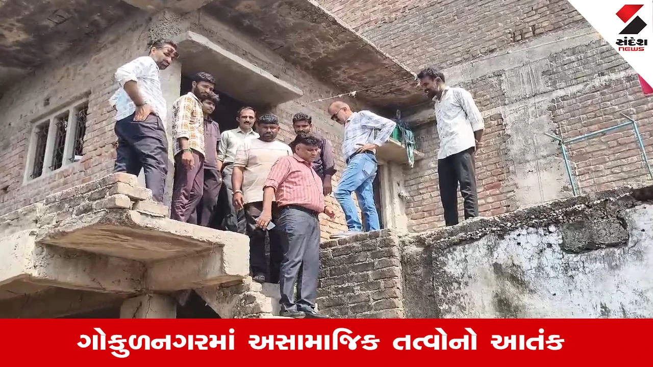 Bhavnagar News: ગોકુળનગરમાં બે મકાનો સહિત દુકાનમાં તોડફોડ, પથ્થરમારો થતાં સ્થાનિકોમાં ભારે ફફડાટ