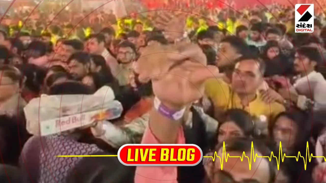 Gujarat Latest News Live : સુરતમાં 'OG' અને 'સુવર્ણ નવરાત્રી' આયોજનોમાં હોબાળો, પ્રવેશ ન મળતા તોડફોડ અને યુવતી પર હુમલો