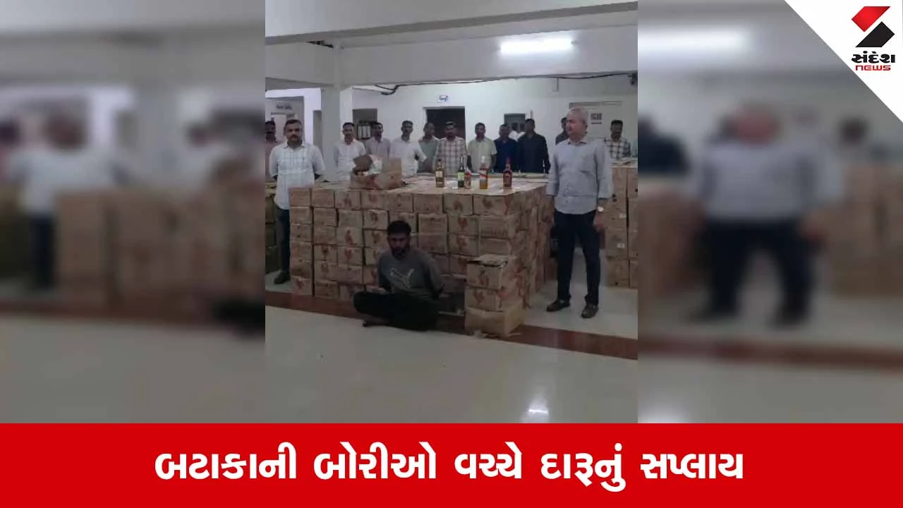 Morbi LCBની ટીમે બટાકાની બોરીઓની આડમાં ઘૂસાડાયેલો રૂ.81 લાખનો વિદેશી દારૂ ઝડપ્યો