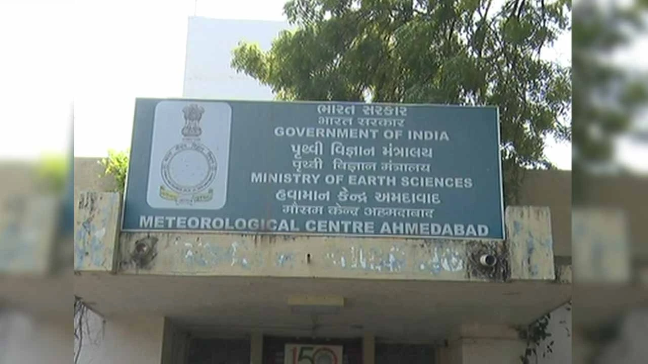 Gujarat Weather Update