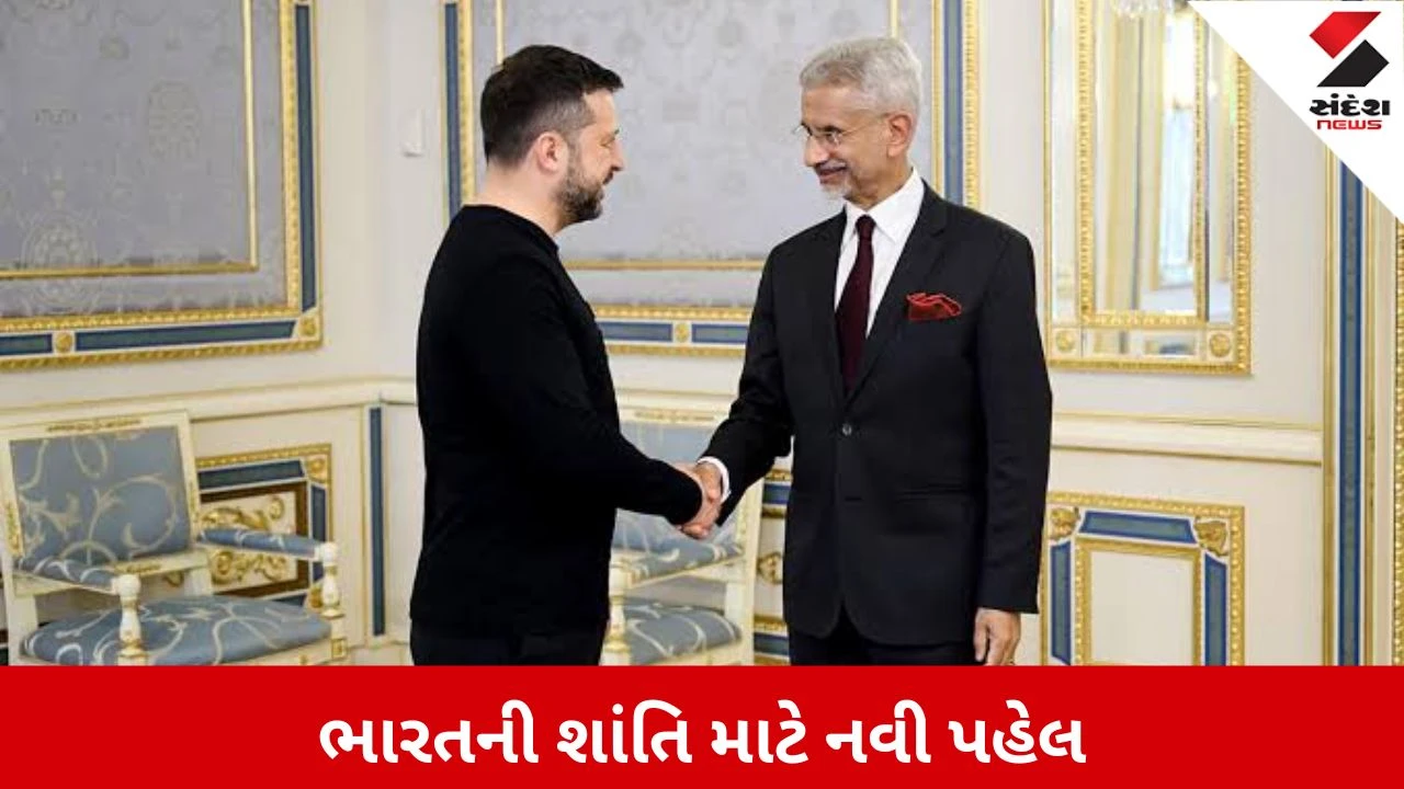 Ukraine Peace: રશિયા-યુક્રેન યુદ્ધમાં ભારતની નવી રણનીતિ! 3 મુદ્દા પર સમજૂતી કરાવવાનો પ્રયાસ
