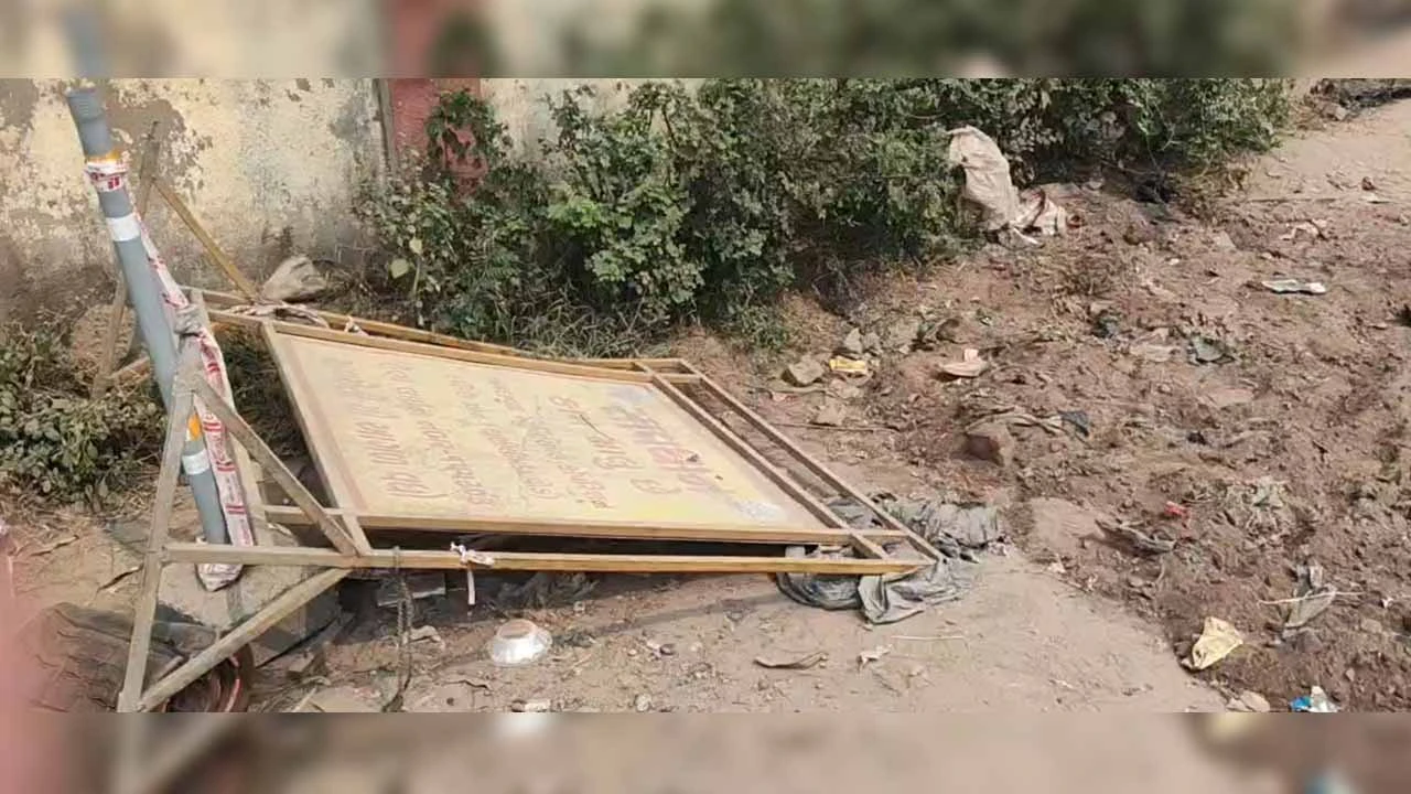 Gross negligence of the administration in Ahmedabad