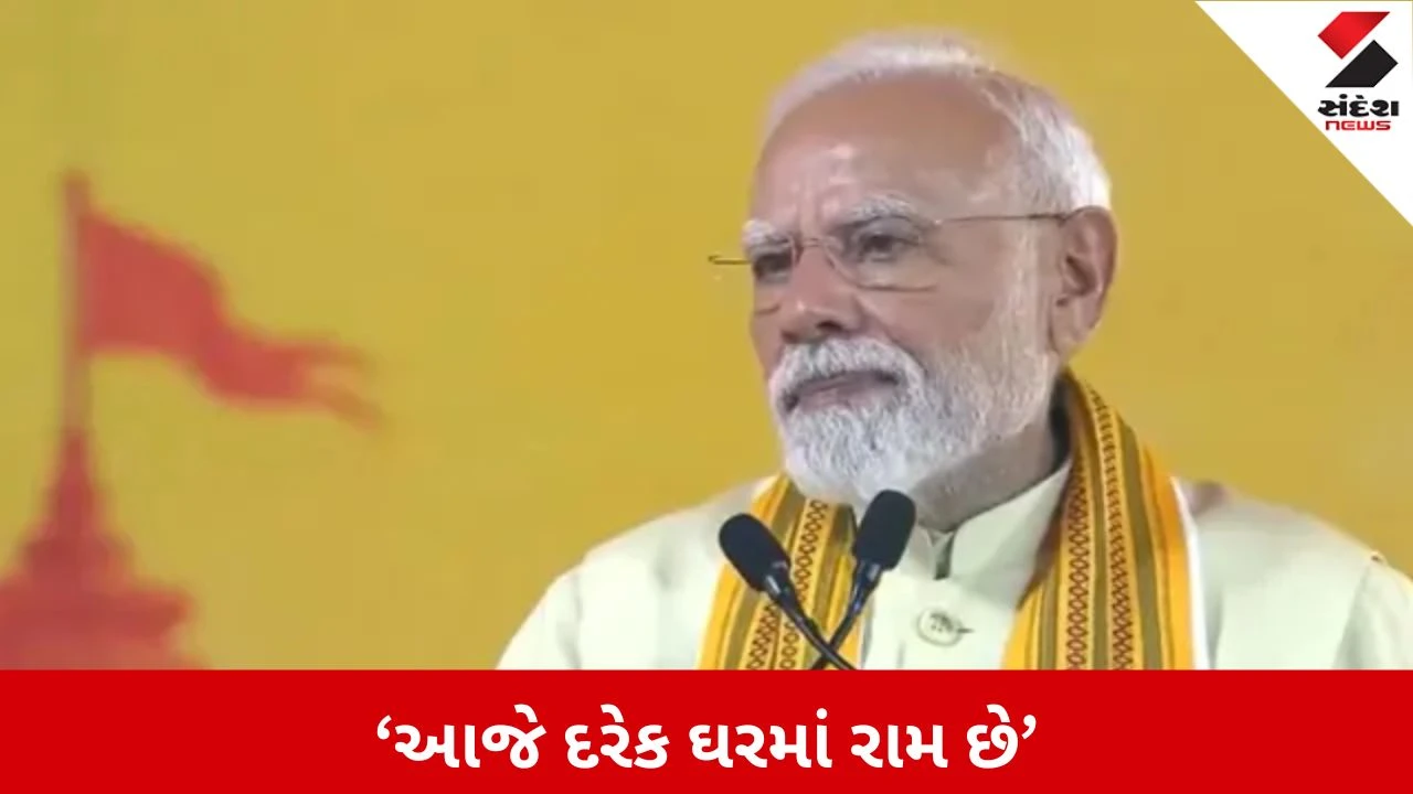 PM મોદીએ કર્યું રાવણ દહન, કહ્યું- દેશના દુશ્મનો સામે સૌએ સાથે મળીને લડવું પડશે