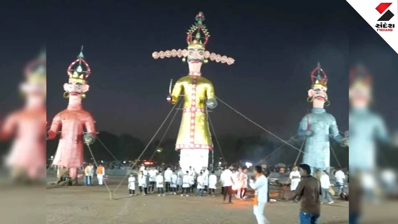 Vijayadashami festival celebrated in Gujarat