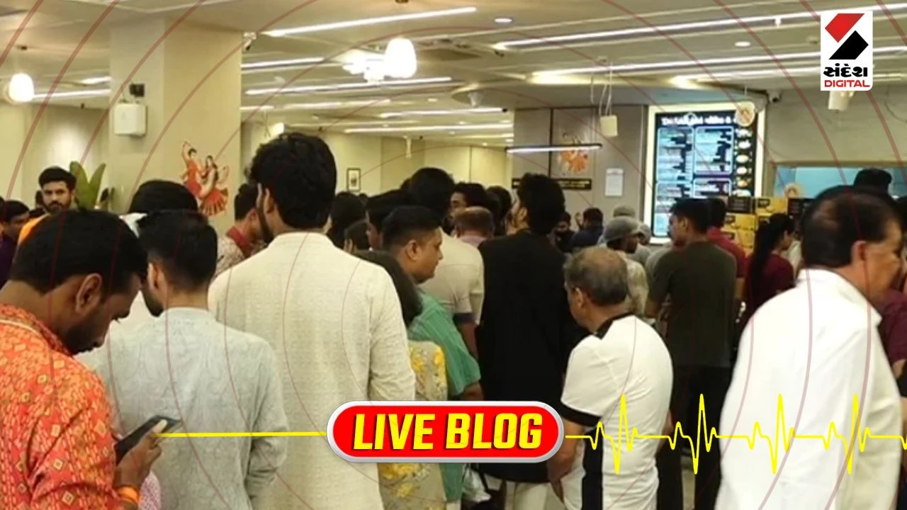Gujarat Latest News Live : ભાવ ભડકે બળે પણ ગુજરાતીઓનો ચટાકો અટકાવવો મુશ્કેલ; મોંઘવારી વચ્ચે ફાફડા-જલેબીની જામી ધૂમ જાયફત