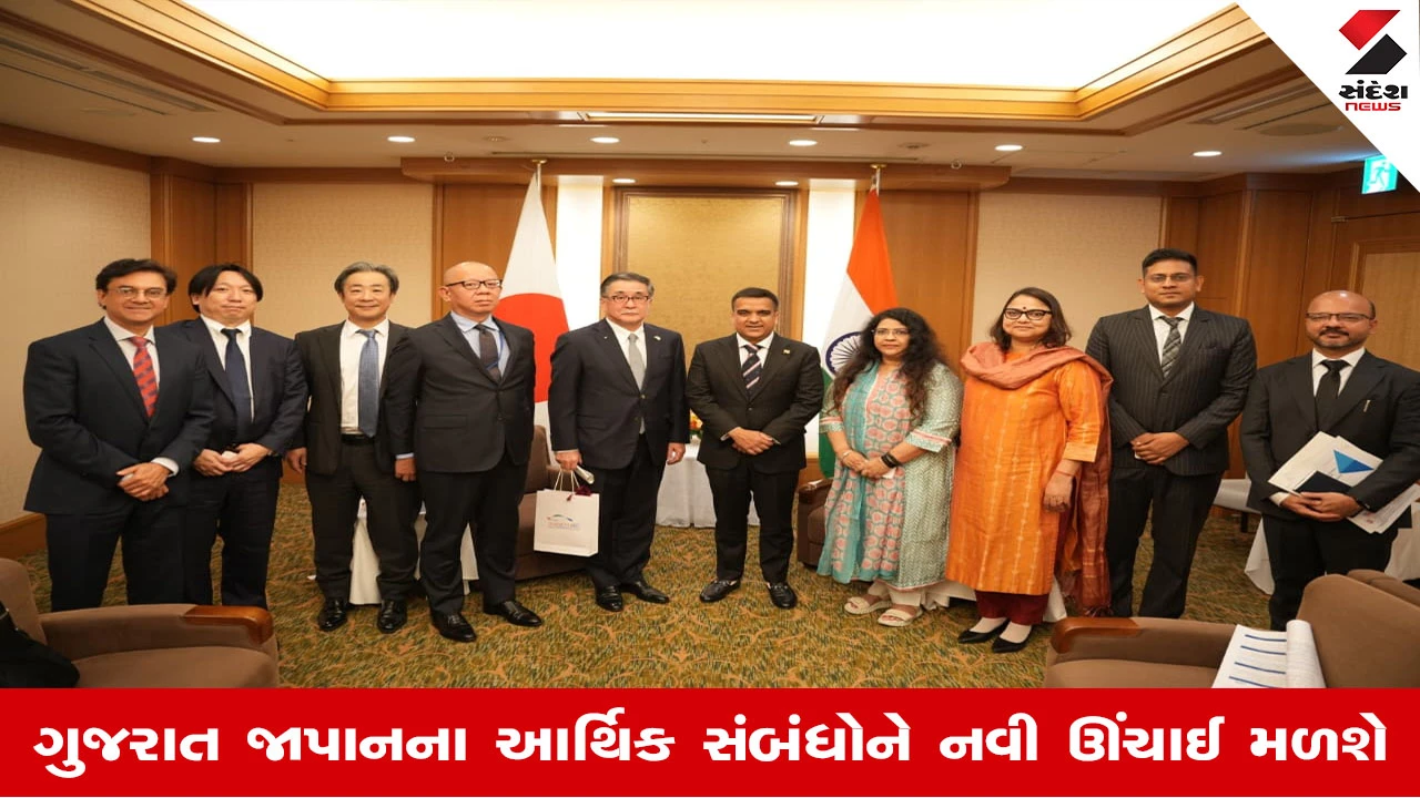 Gandhinagar News: વાઈબ્રન્ટ ગુજરાત સમિટ અંતર્ગત નાયબ મુખ્યમંત્રી જાપાન પ્રવાસે, 11 કાર્યક્રમો યોજાશે