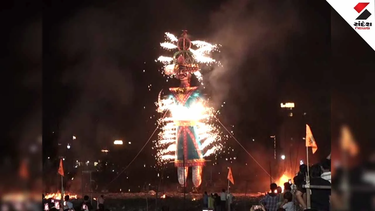 Vijayadashami festival celebrated in Gujarat