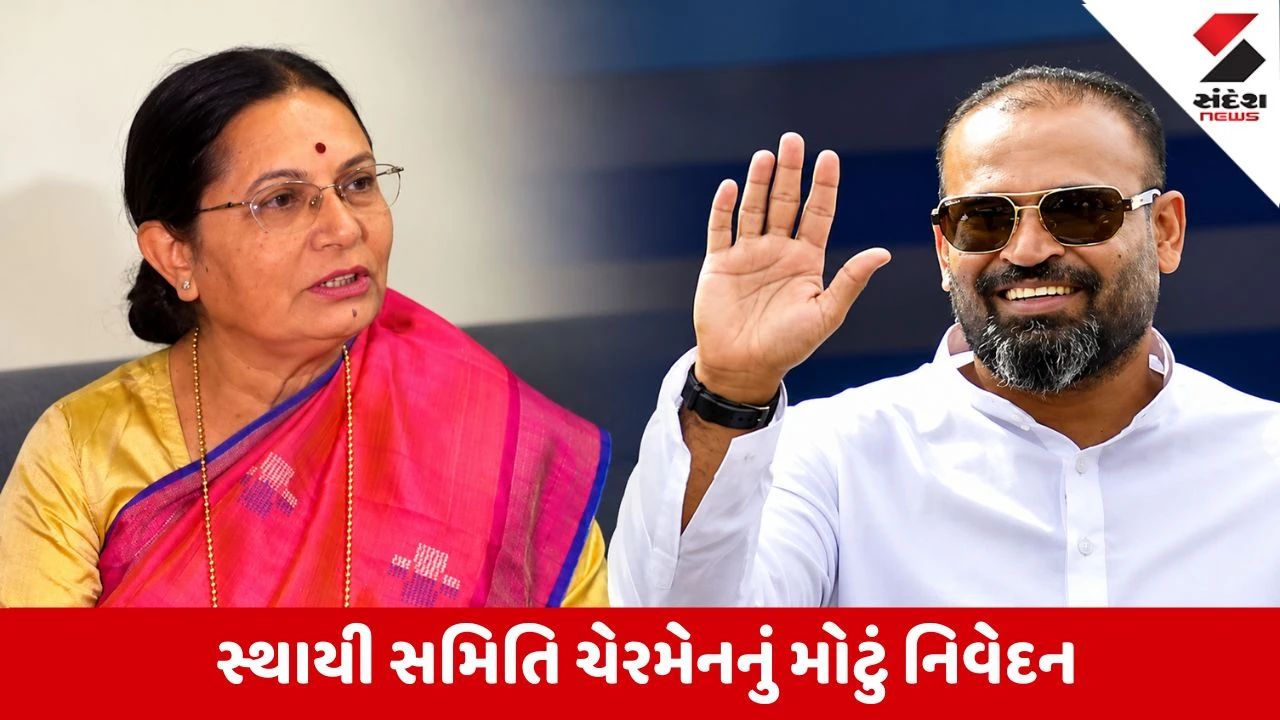 Vadodara : યુસુફ પઠાણના વિવાદિત પ્લોટ પર કોર્પોરેશનનો મોટો નિર્ણય: ‘સરકારે આપેલી ગિફ્ટ જેટલી જમીન મનપાને આપવી પડશે’