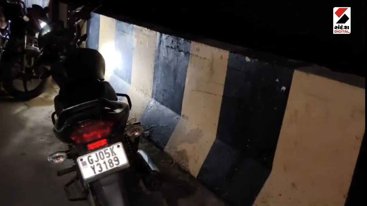 Surat News: Kudsad Bridge Bike Accident: 3 Dead, 1 Injured