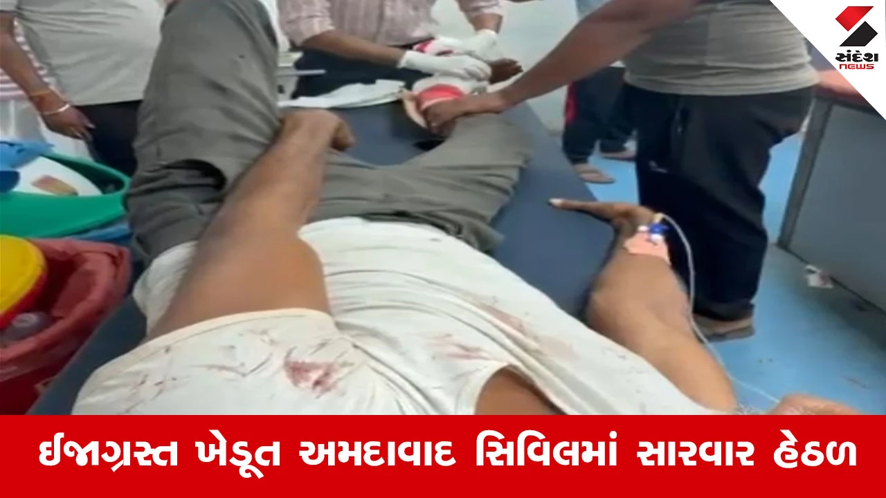 Gandhinagar News : ગરબાની તકરાર લોહિયાળ બની, અરવિંદસિંહ ચાવડા પર 3 રાઉન્ડ ફાયરિંગ, 8 શખ્સો સામે ફરિયાદ નોંધાઈ