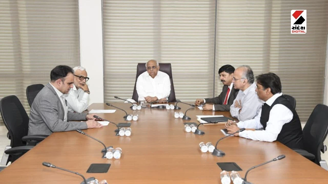 GMDC Dividend: GMDC Hands Over Rs 223.54 Crore Dividend Check to Gujarat CM
