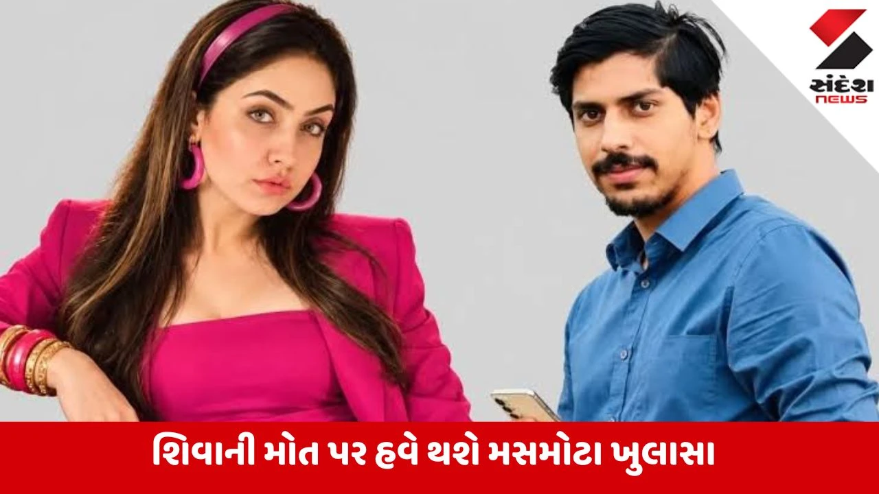 Shiva Sharma Murder: શ્રદ્ધા દુબેના Ex બોયફ્રેન્ડની ધરપકડ, શિવાની મોત દરમિયાન હાજર હતો આમિર