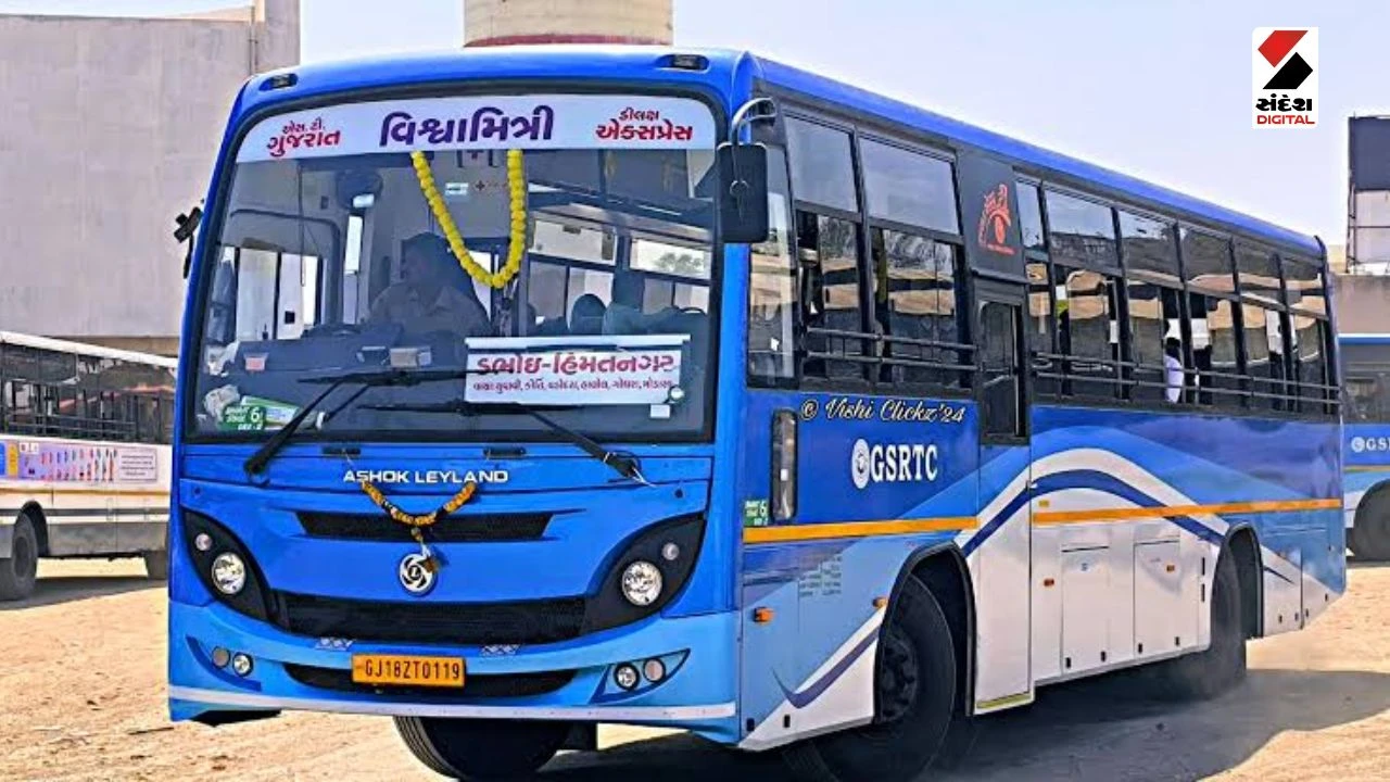 Diwali 2026: GSRTC to Run 2,400 Extra Buses
