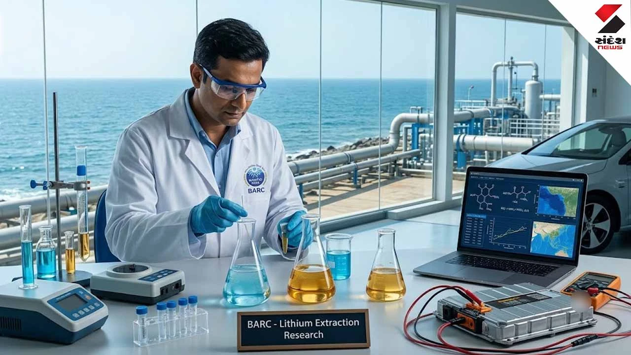 Great achievement of Indian scientists