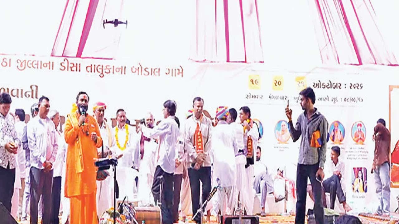 Disa : રાજરાજેશ્વરી જોગમાયા માતાનો પ્રાણ પ્રતિષ્ઠા