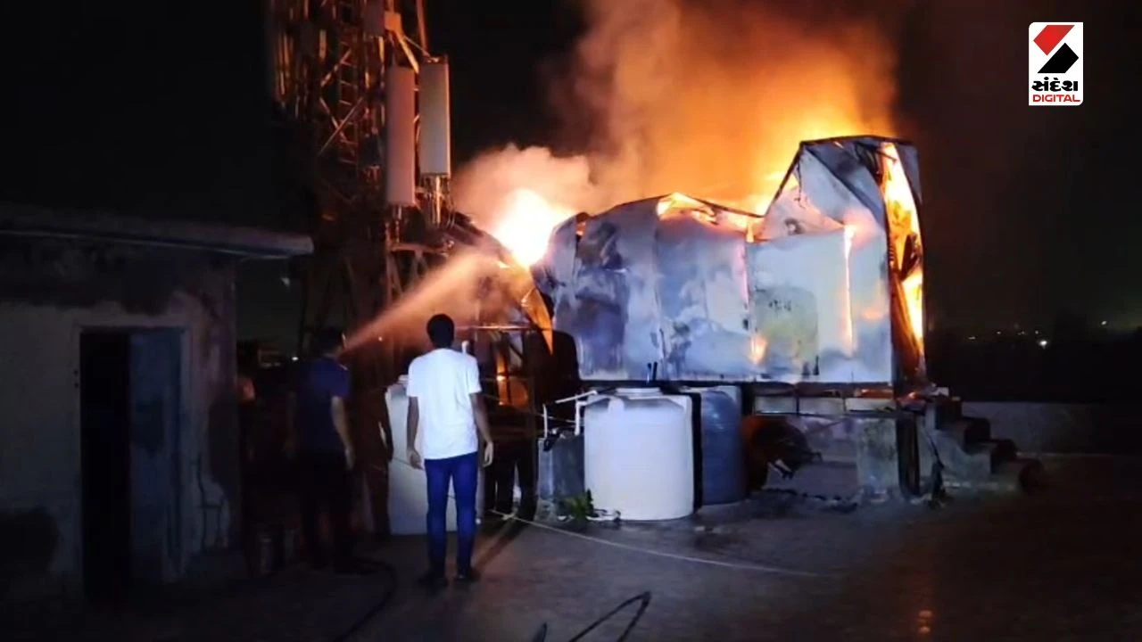 Gir Somnath News: Veraval, Fire Breaks Out in Mobile Tower Cabin at Somnath Apartment; No Casualties