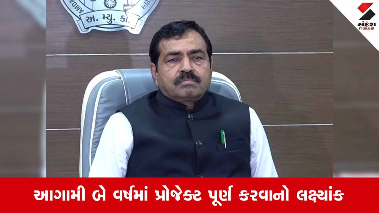 Ahmedabadમાં રૂ.26 કરોડના ખર્ચે ઐતિહાસિક ટાઉનહોલનું થશે નવીનીકરણ