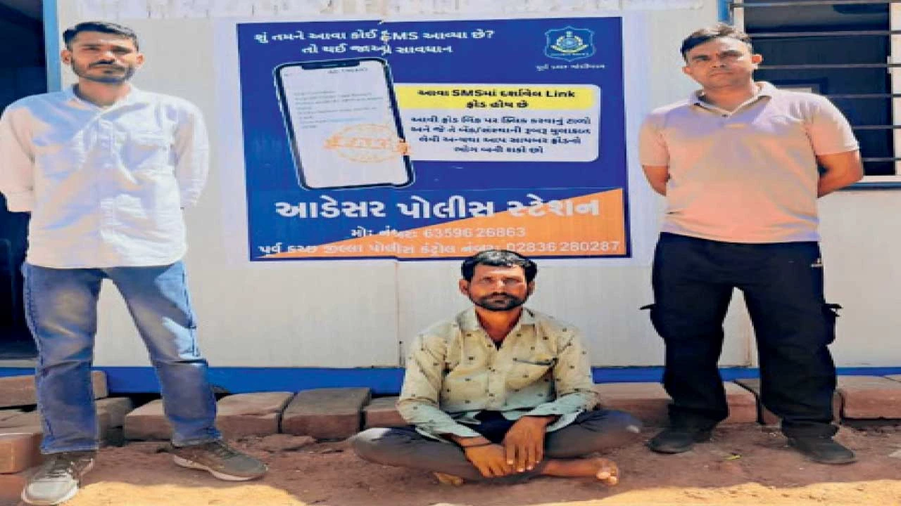 Wadhwan : માં પશુ ચોરી કેસમાં ફરાર આરોપીને પોલીસે કચ્છથી પકડી પાડયો