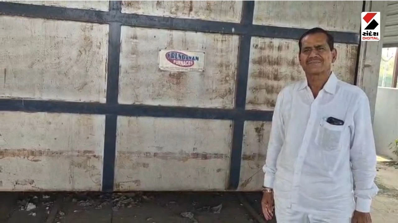 Bharuch News: in Ankleshwar, Rs 80 Lakh Dead Animal Incinerator Machine Lies Defunct, Opposition Alleges Corruption