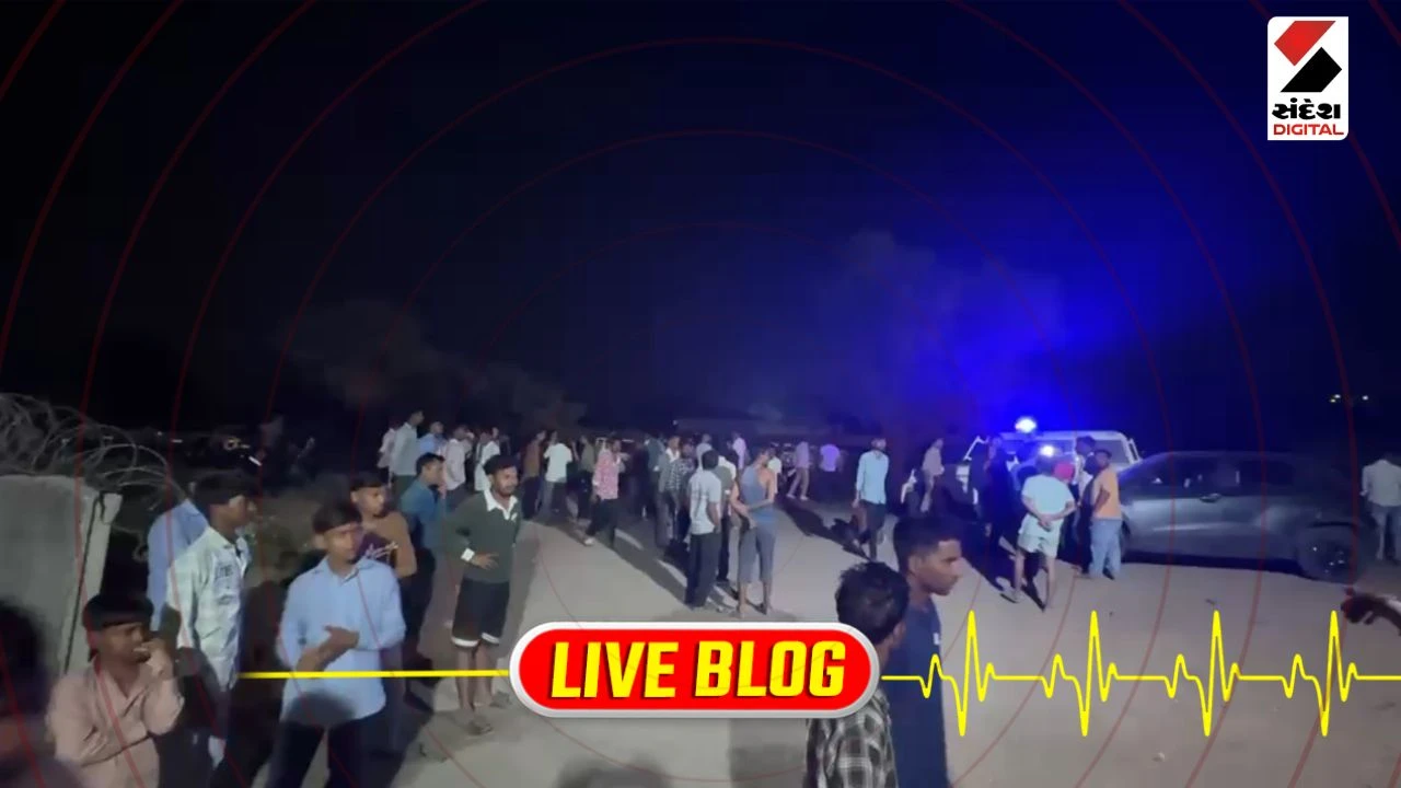 Gujarat Latest News Live: સાવલી-હાલોલ રોડ પર કન્ટેનરે બાઇકને અડફેટે લેતાં 2 ના મોત, 1 બાળક ગંભીર રીતે ઘાયલ