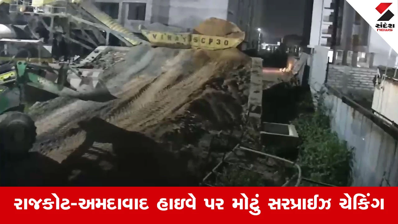 Ahmedabadના બોપલમાં બિલ્ડરની દાદાગીરી, દારૂના નશામાં કર્મચારીને ઢોર માર મારનાર ઉપેન્દ્રસિંહ ચાવડાની ધરપકડ