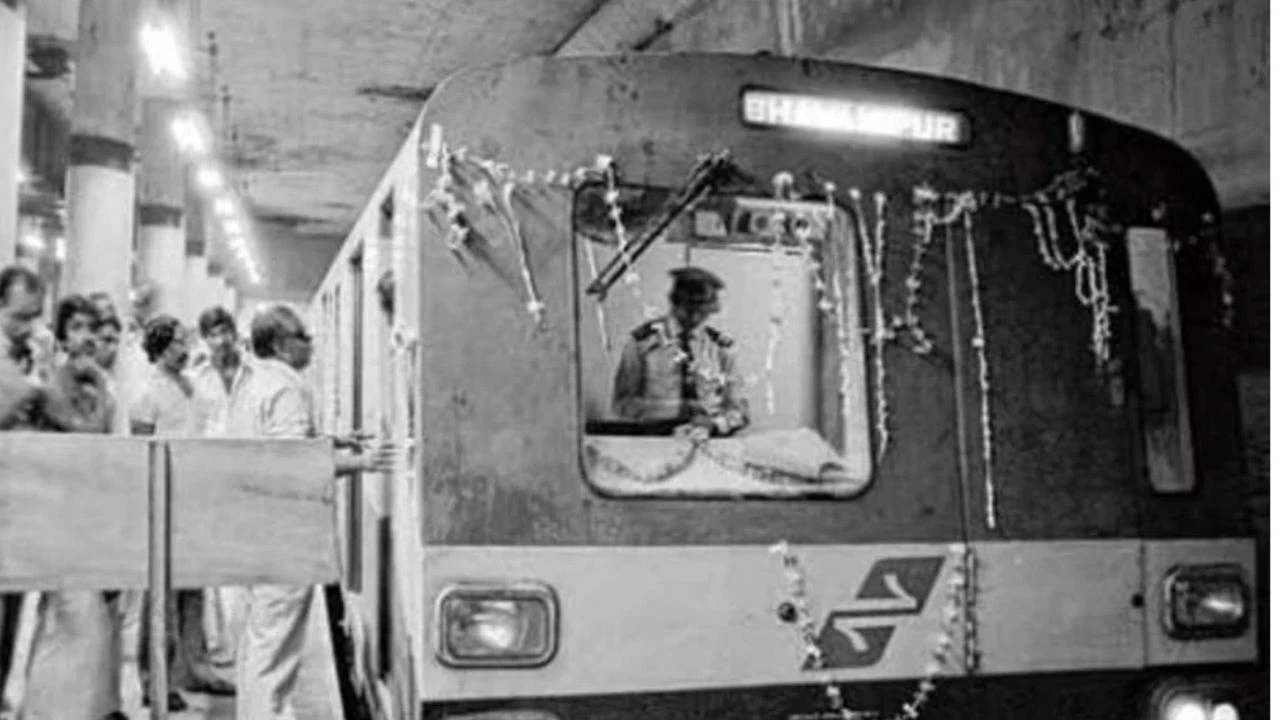 Metro (2)