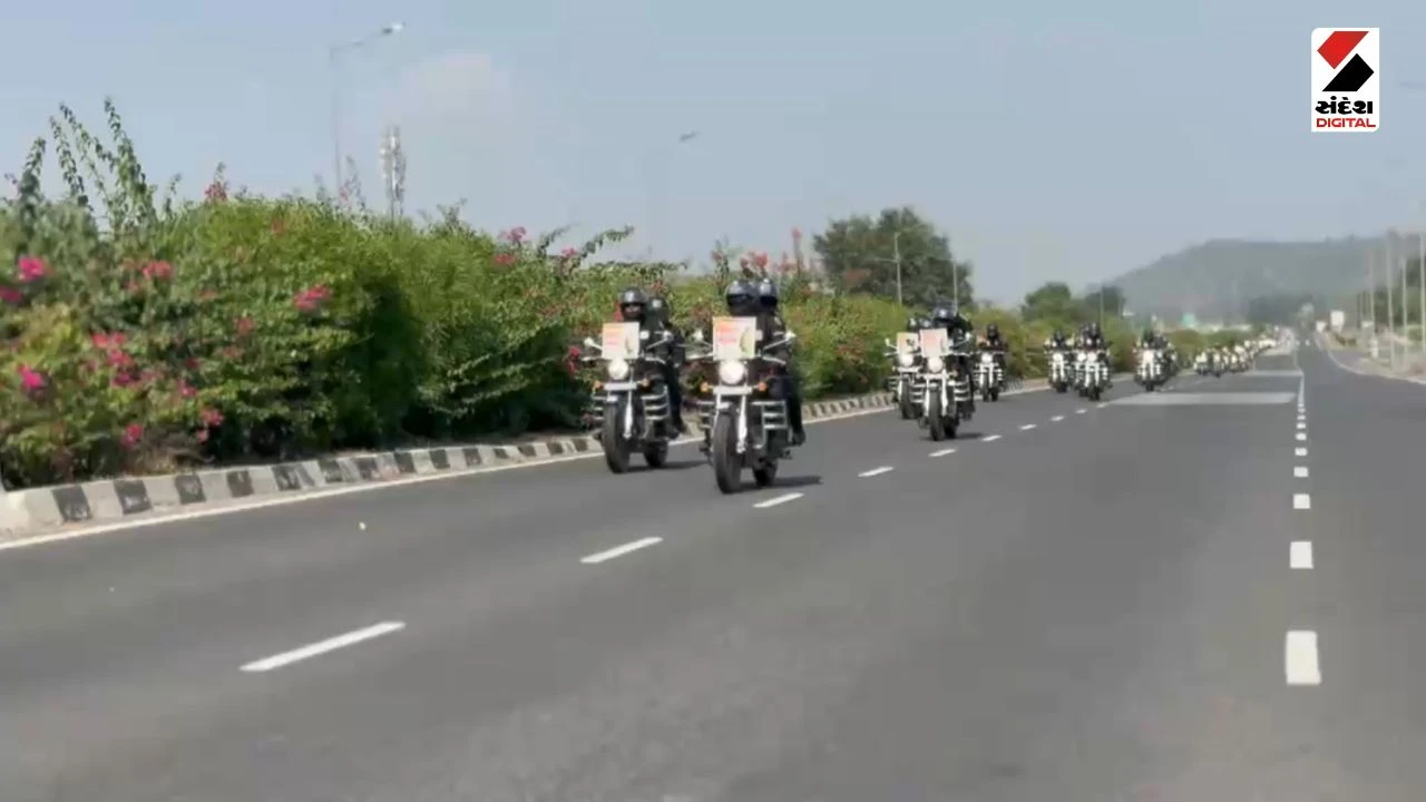 Aravalli News: CRPF National Bike Rally Enters Gujarat: Grand Welcome in Aravalli