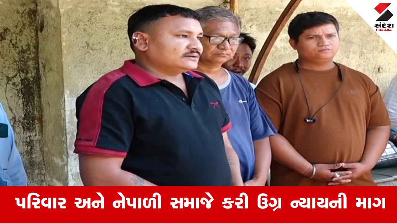 Rajkotમાં પ્રેમસંબંધમાં બ્લેકમેલિંગ અને લાખોની ઉઘાડપડતથી કંટાળી યુવકનો આપઘાત, યુવરાજ થાપાનું સારવાર દરમિયાન મોત