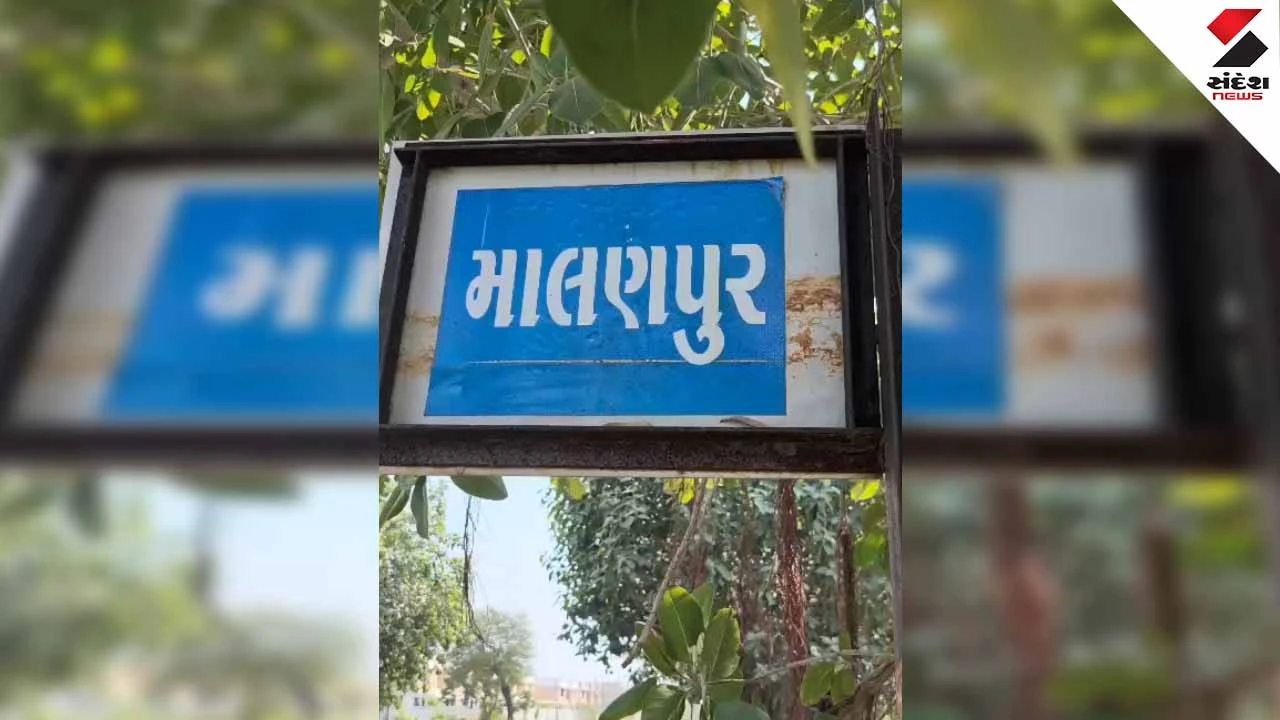 Tragic accident occurred in Mandal parish