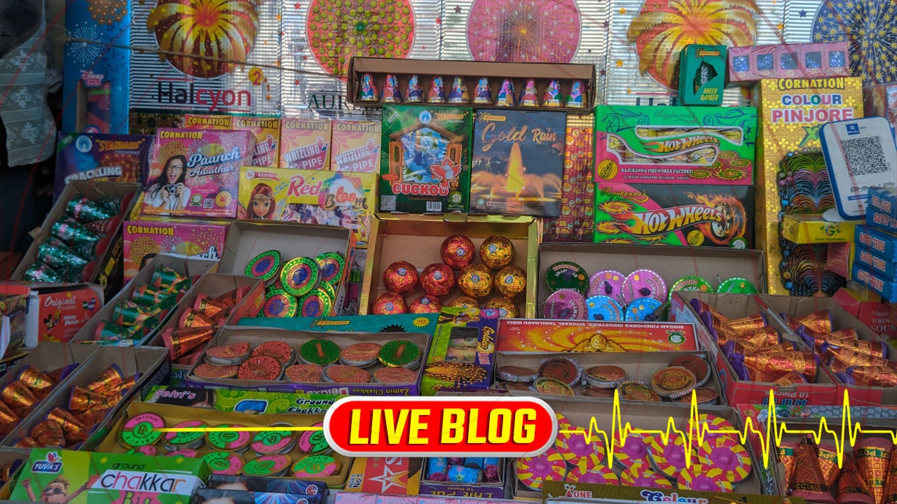 Gujarat Latest News Live: દિવાળી પહેલા મોંઘવારીનો વધુ એક માર, ફટાકડાના ભાવમાં 25 ટકા સુધીનો વધારો