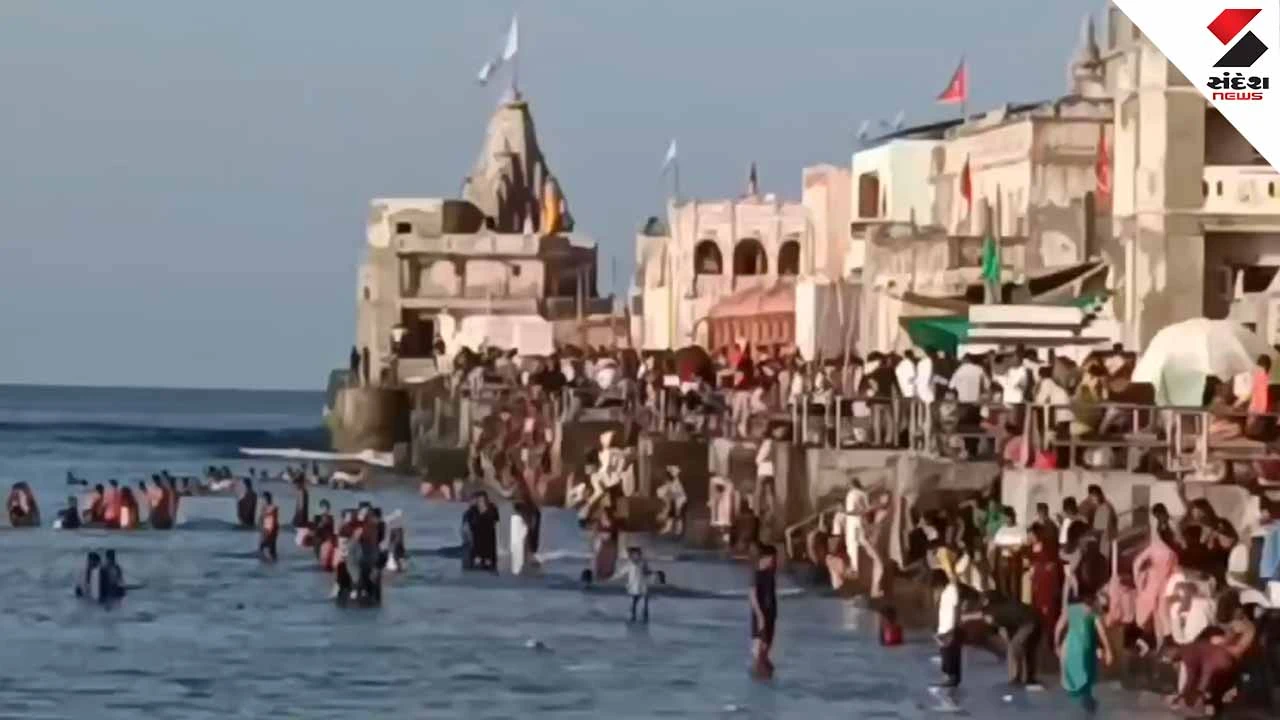 Sharad Purnima celebration in Dwarka