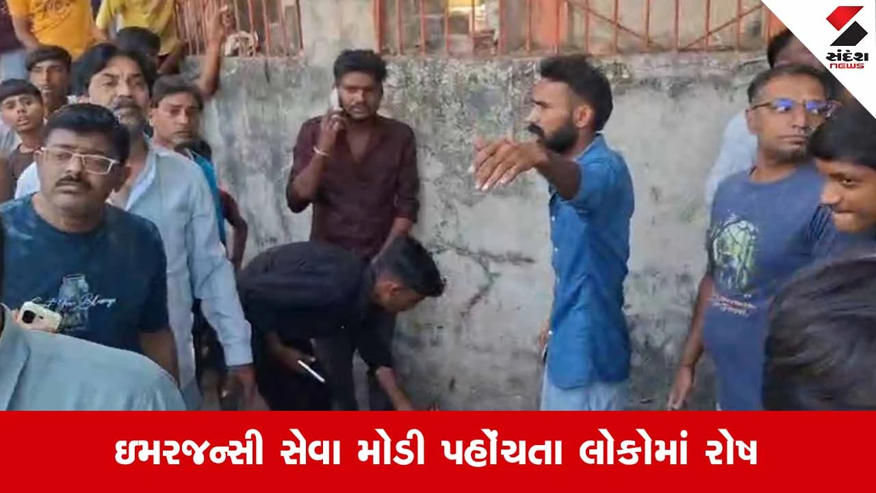 Balasinorમાં યુવક પર છરી વડે ઘાતક હુમલો: ઇમરજન્સી સેવા મોડી પહોંચતા લોકોમાં રોષ!