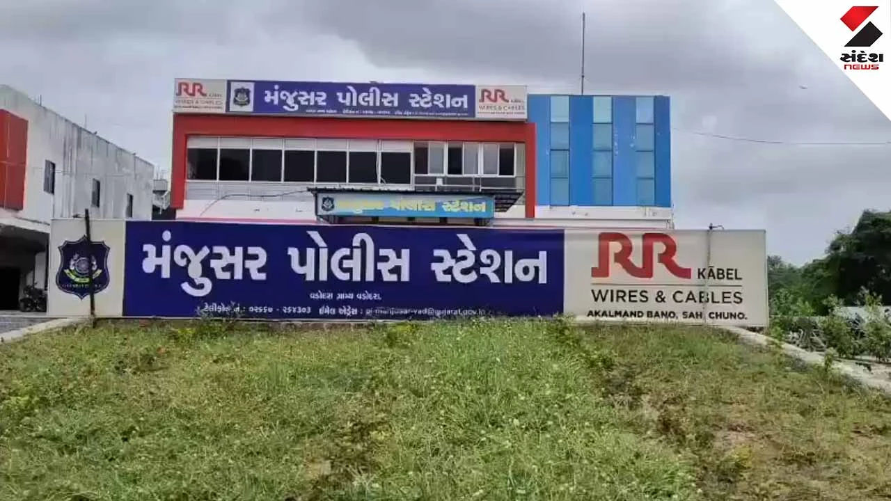 Gas refilling scam in Manjusar village of Vadodara