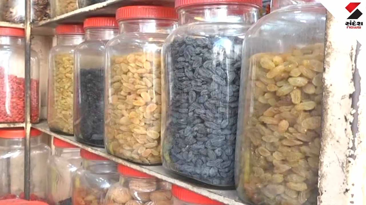 Dry fruit prices soar in Rajkot!