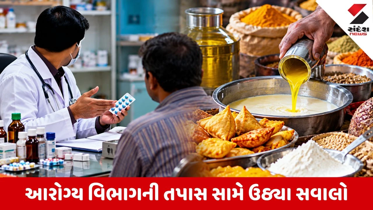 Surat : ભેળસેળિયા સામે માનવ વધનો ગુનો નોંધો અને ભ્રષ્ટ અધિકારીઓને કાયમી ડિસમિસ કરો, કિશોર કાનાણીની માગ
