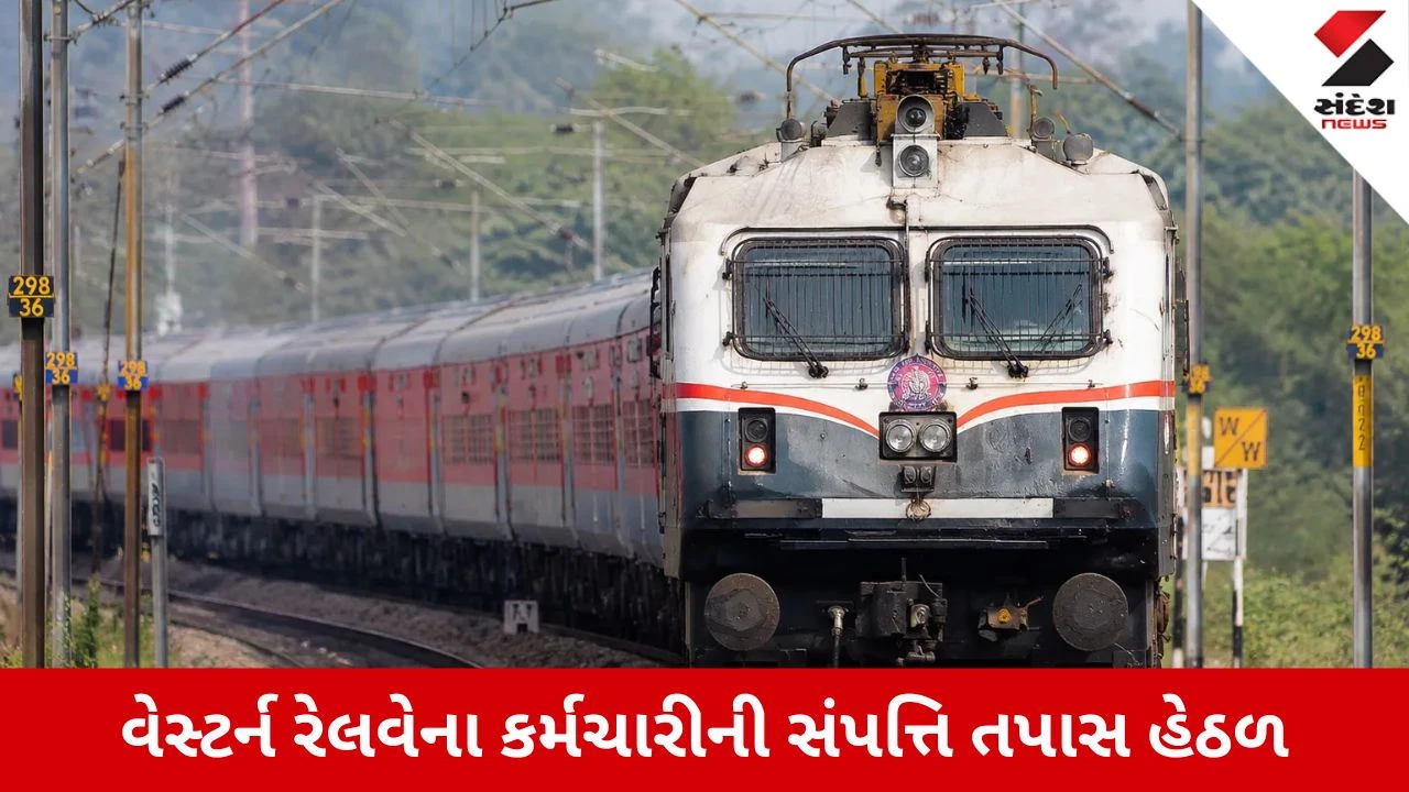 Ahmedabad: પ્રશાંત રબારીની ₹2 કરોડથી વધુની સંપત્તિ જપ્ત, CBIની ફરિયાદ બાદ ED એક્શનમાં