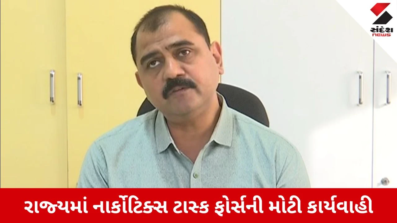 Gandhinagar News: રાજ્યમાં નાર્કોટિક્સ ટાસ્ક ફોર્સે એક સપ્તાહમાં 213 મેડિકલ સ્ટોર્સ પર રેડ, 25 દુકાનોને ફટકારી નોટિસ