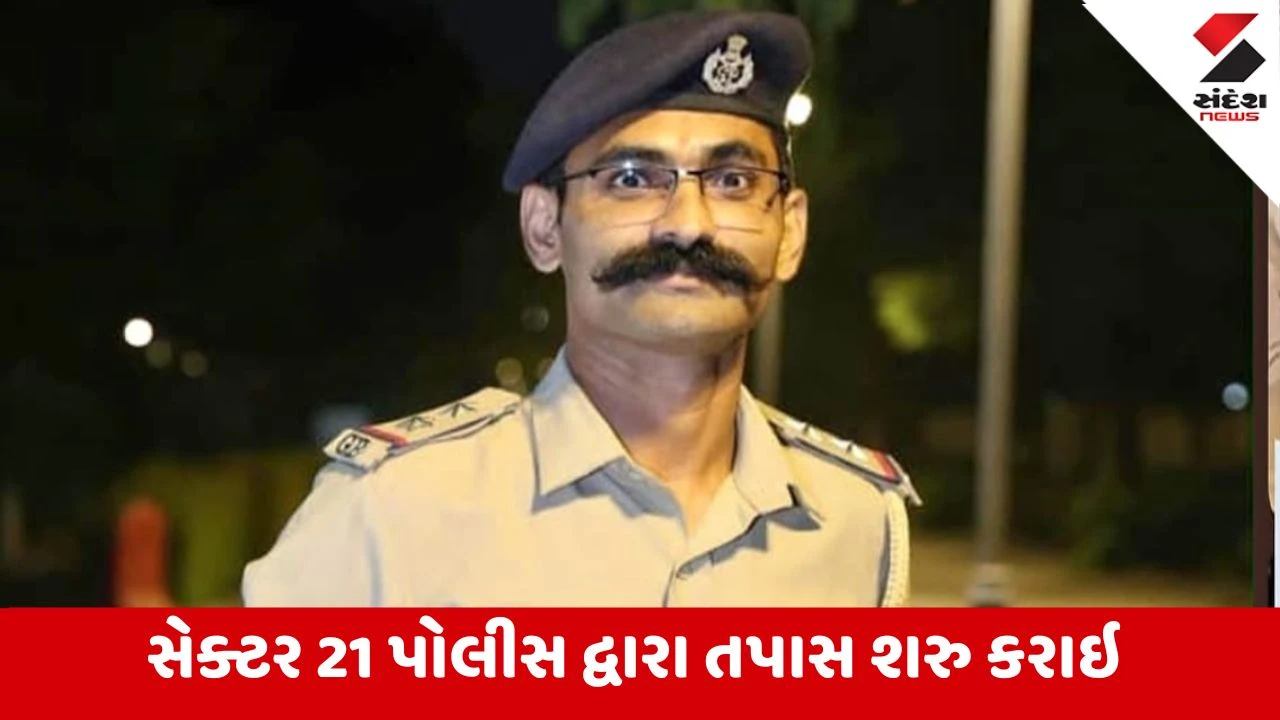 Gandhinagar: PSI ઝાલાના આપઘાત મામલે પોલીસનું નિવેદન, ‘પોલીસ કોલોનીમાં નિવાસસ્થાને ગોળી મારી આપઘાત કર્યો’