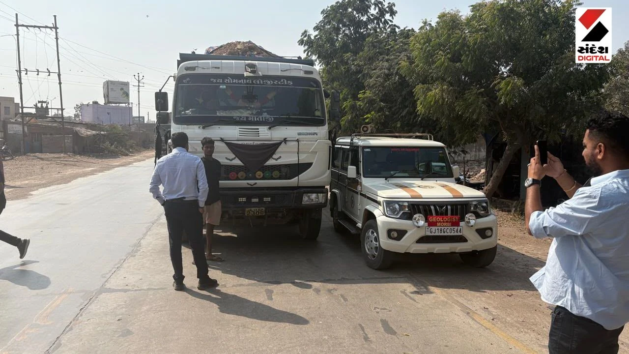 Morbi News: Wankaner Illegal Mining Raided: Worth Crores Seized