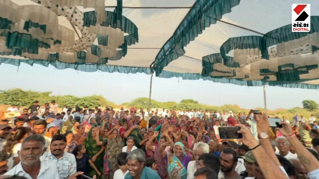Surendranagar News: Chaos at GIDC Lok Samvad in Haripar: Officials Flee