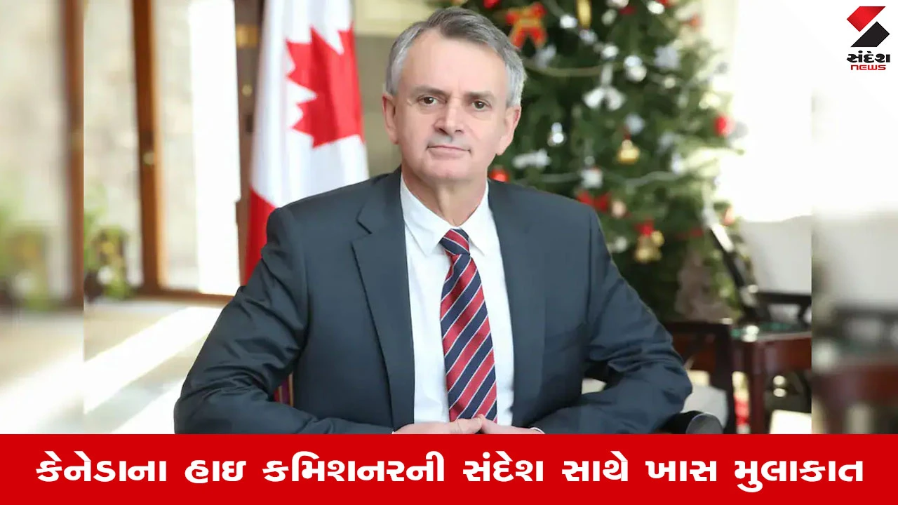 Ahmedabad News: ભારતીય વિદ્યાર્થીઓની સંખ્યા વધારવા કરતા કેનેડા સંશોધન અને સ્કેલ્સ વધારવા ભાર મુકશે: ક્રિસ કૂટર