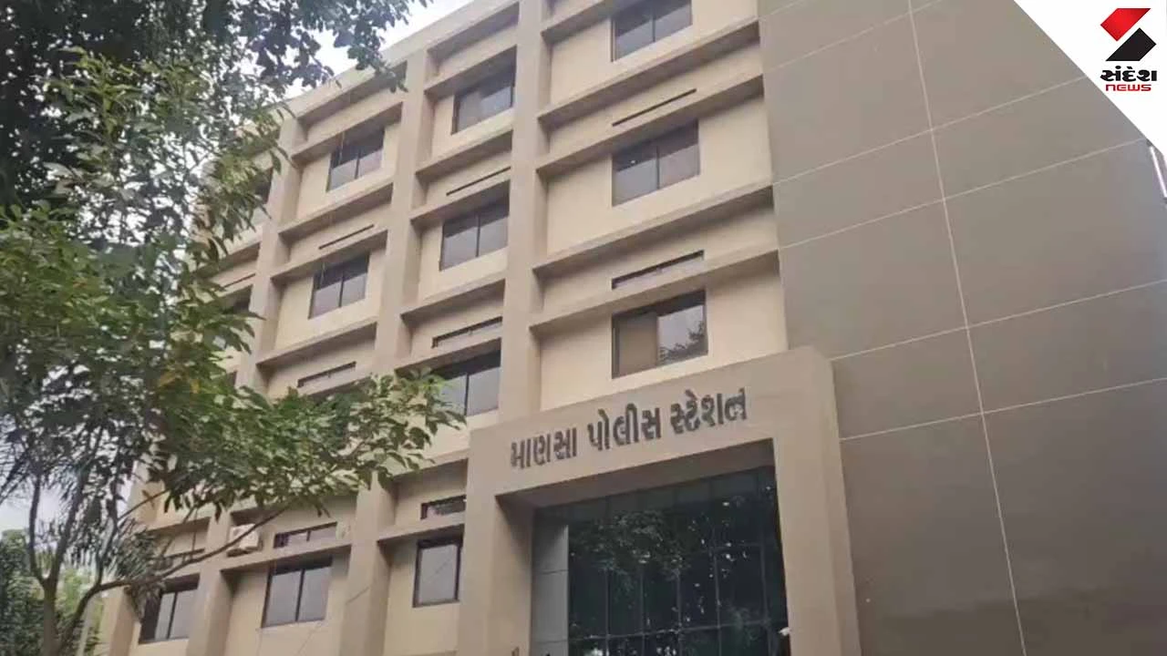 Gandhinagar: Mansa firing case