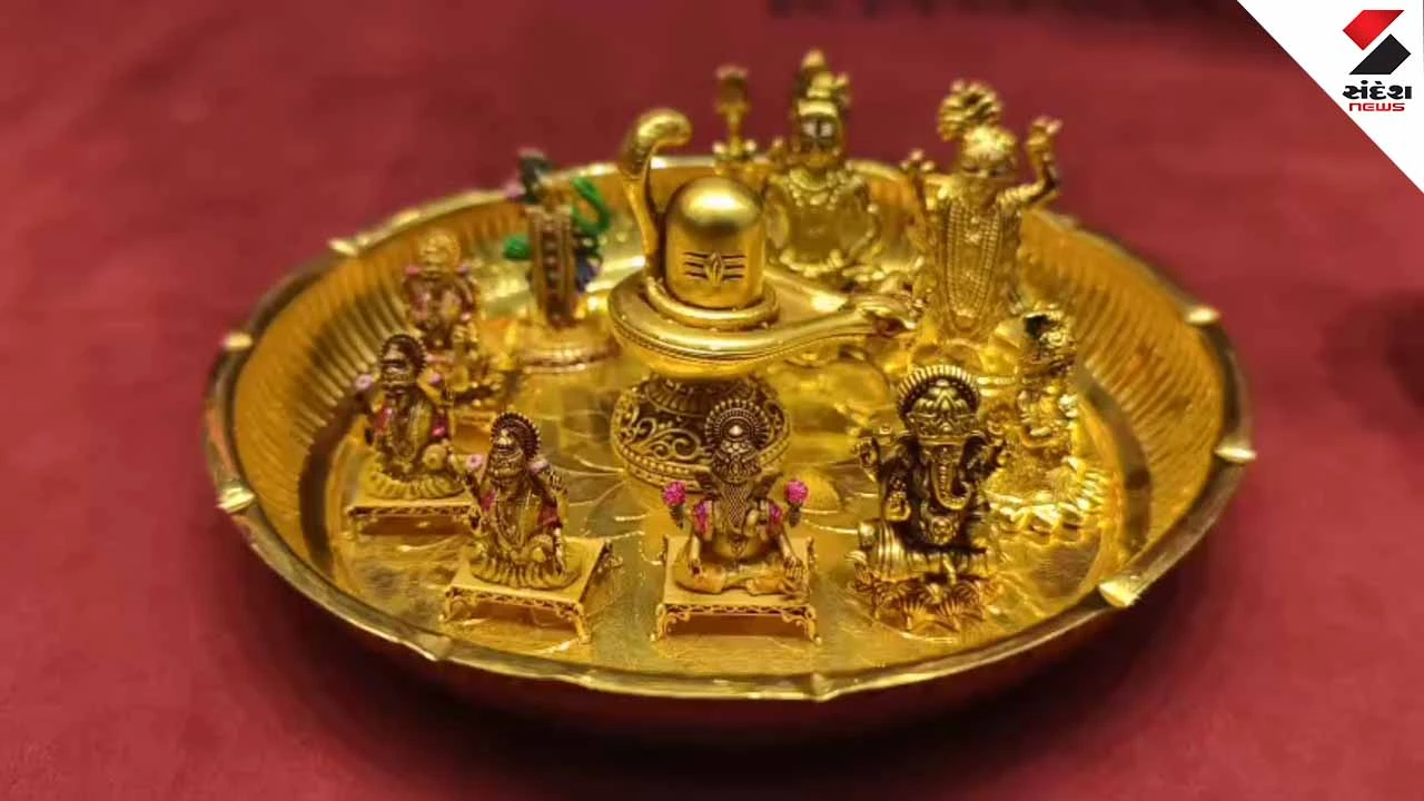Golden opportunity for Surat residents