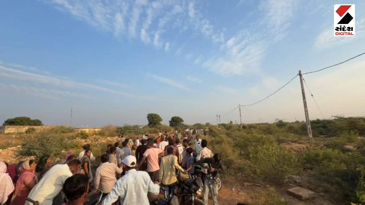 Surendranagar News: Chaos at GIDC Lok Samvad in Haripar: Officials Flee