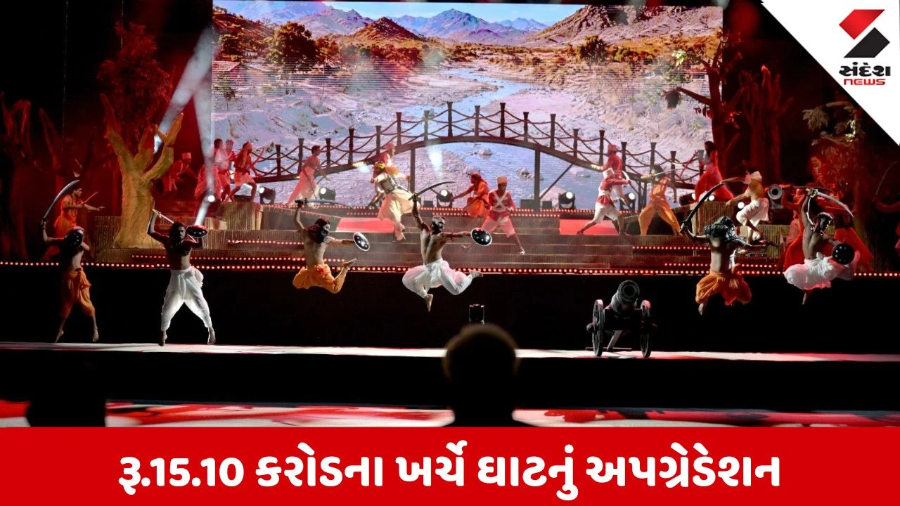 Ekta Nagar : શૂલપાણેશ્વર નર્મદા ઘાટે મહાઆરતીમાં PM મોદી ઉપસ્થિત, નર્મદા મૈયાની આરતી ઉતારી
