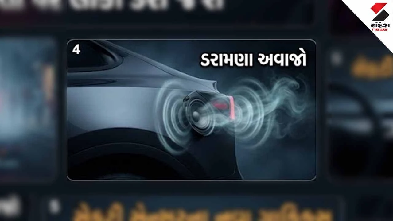 A ghost car running on the road!