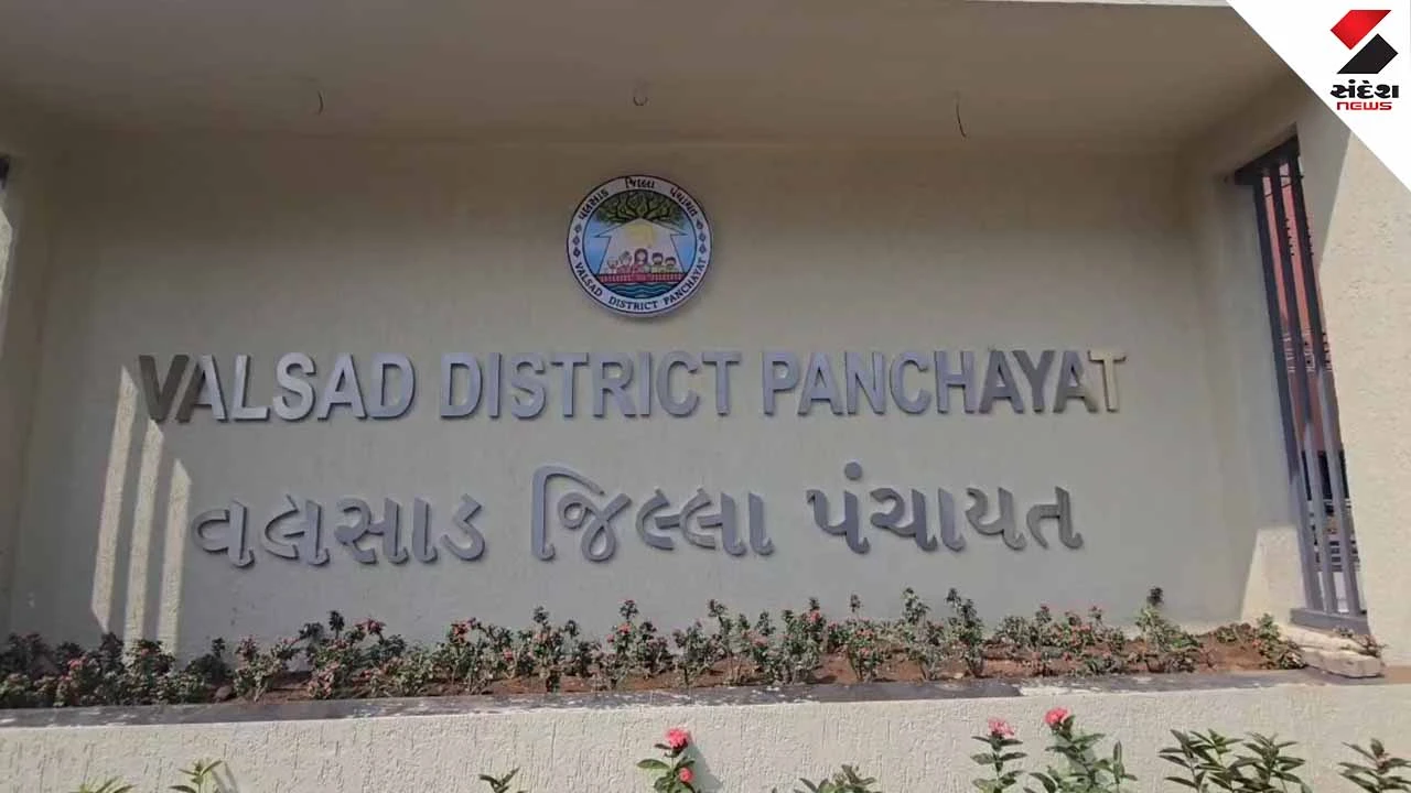 Two new gifts of development to Valsad