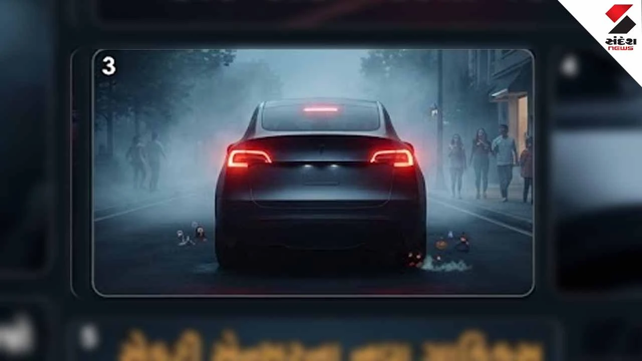 A ghost car running on the road!